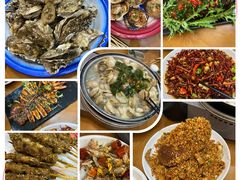 -烧货·活海鲜炭烧(湖滨商业街店)