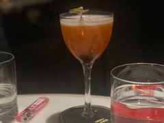 -Jing Bar 井酒吧