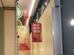 -海底捞火锅(吾悦广场店)