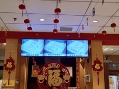 -老通城豆皮大王(吉庆街店)