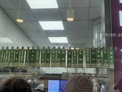 -光明邨大酒家(淮海路店)