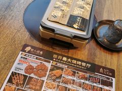 -野人部落(沈阳一店)