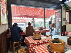 -石榴姐•山城小馆(创始店)