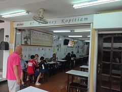 -Killiney Kopitiam(基利尼路67号店)