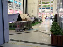 -同至人购物中心(朝阳街店)