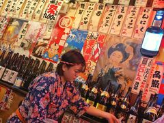 -平成屋· Late Night 食堂(四川北路店)