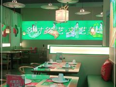 大堂-蛙月荷·紫苏牛蛙(亭江步步高店)