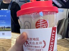 -寿奶茶·鲜奶与茶(合生汇购物中心店)