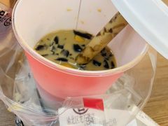 -古茗(渝北喜悦汇店)