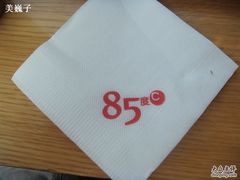 餐巾纸-85度C(深圳佳宁娜店)
