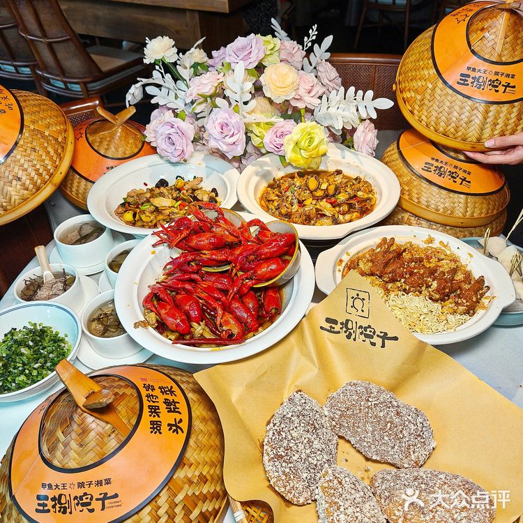 王捌院子，深圳湘菜界的“白月光”✨