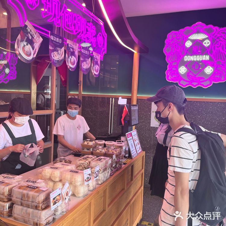 来苏州一趟绝对要入的早餐——东官上点