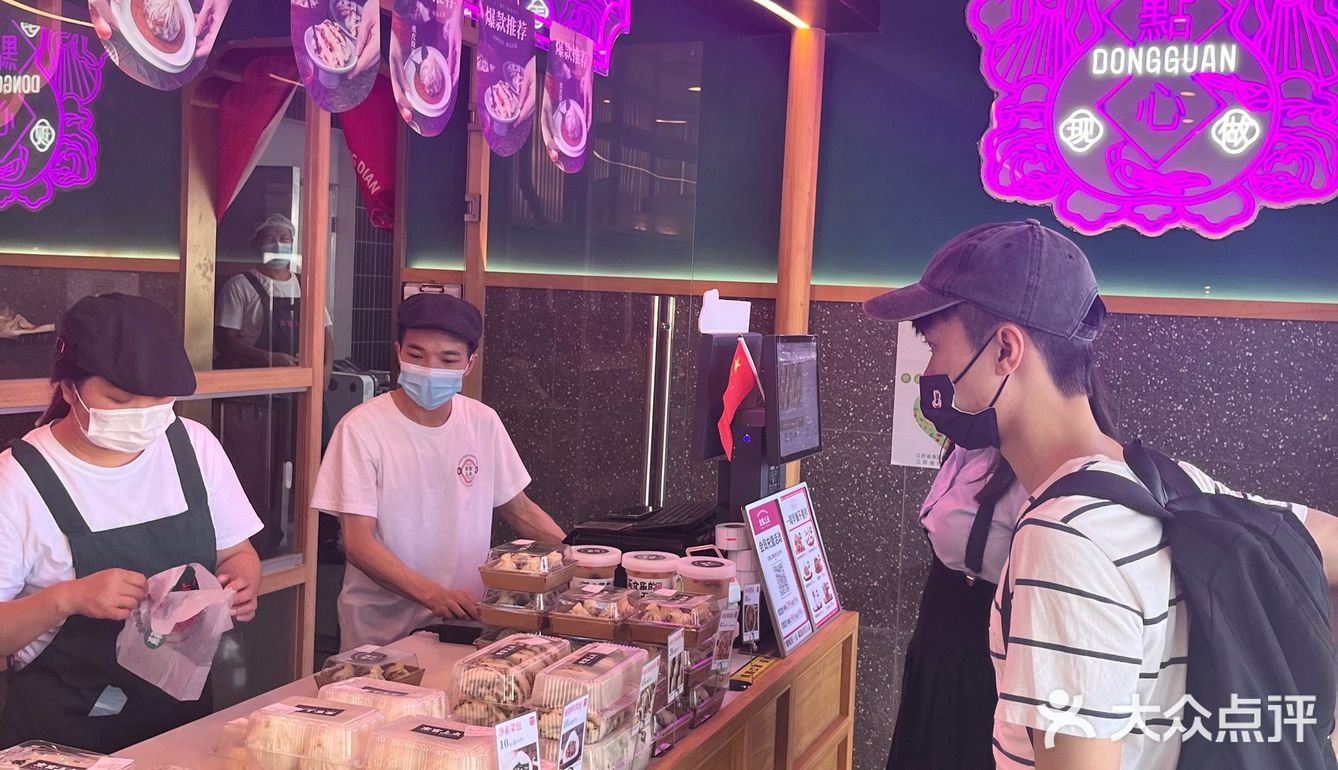 来苏州一趟绝对要入的早餐——东官上点