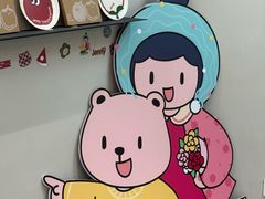 -静宜和她的朋友(星海广场店)