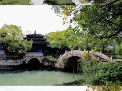-韩湘水博园
