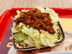 -和合谷(新辰里亚运村店)