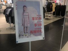 -C&A(茂业天地店)