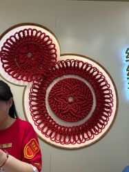 -结绳记(朝阳大悦城店)