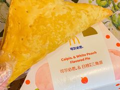 -麦当劳(百利广场店)