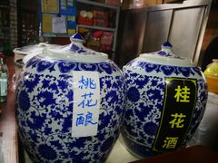 -忆秦园小笼包(惠山古镇总店)