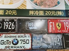 -33韩式自助烧烤(环城南路店)
