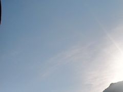 -王顺山国家森林公园