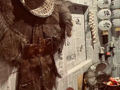 -星空密室·精选(天一豪景店)
