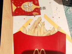 -麦当劳(天塔道店)