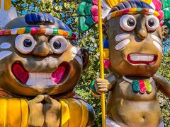 -大连森林动物园