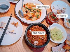 -原製原味(普陀山磐龙店)