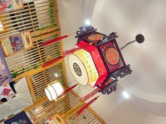 -石老头关东饺子王·东北菜(嘉华鑫城店)