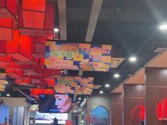 -前门·鲜肉火锅(长风店)