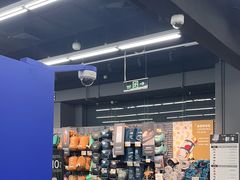 -迪卡侬(越秀公园店)
