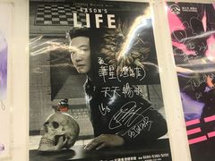 -华星冰室(湾仔店)