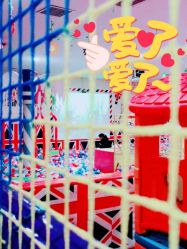 -都乐汇儿童乐园(莱蒙都会店)