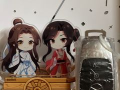 -上海德星奔驰(江杨南路店)