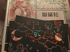 -戏精管理局·剧本杀·桌游·血染钟楼
