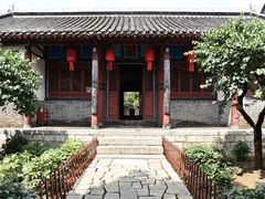 -牟氏庄园