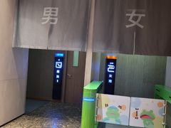 -水善汇都市汗蒸(杨浦区五角场店)