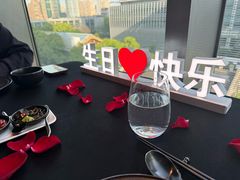 -醉东Oriental House(静安嘉里中心店)