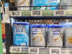 -盒马鲜生(和谐广场店)