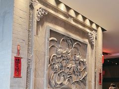 -西安饭庄·非遗陕菜(钟楼店)