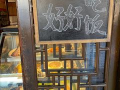 -公和酒店