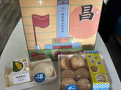 -鲍师傅糕点(八一馆店)