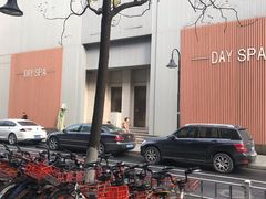 -创晶烤鸭(吴山路店)