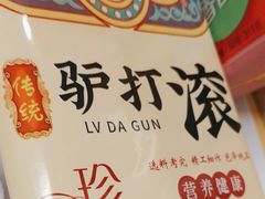 -麦当劳(欢乐谷店)