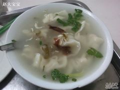 馄饨-隆盛园火勺馄饨面(十一纬路店)