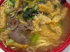 -易记皮肚面(明瓦廊店)