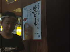 -梅亭居酒屋(中大国际店)