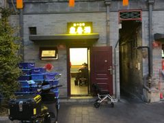 -鼎香润(德胜门内店)
